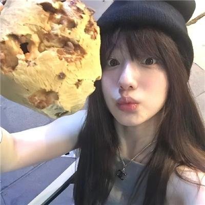 无所畏惧